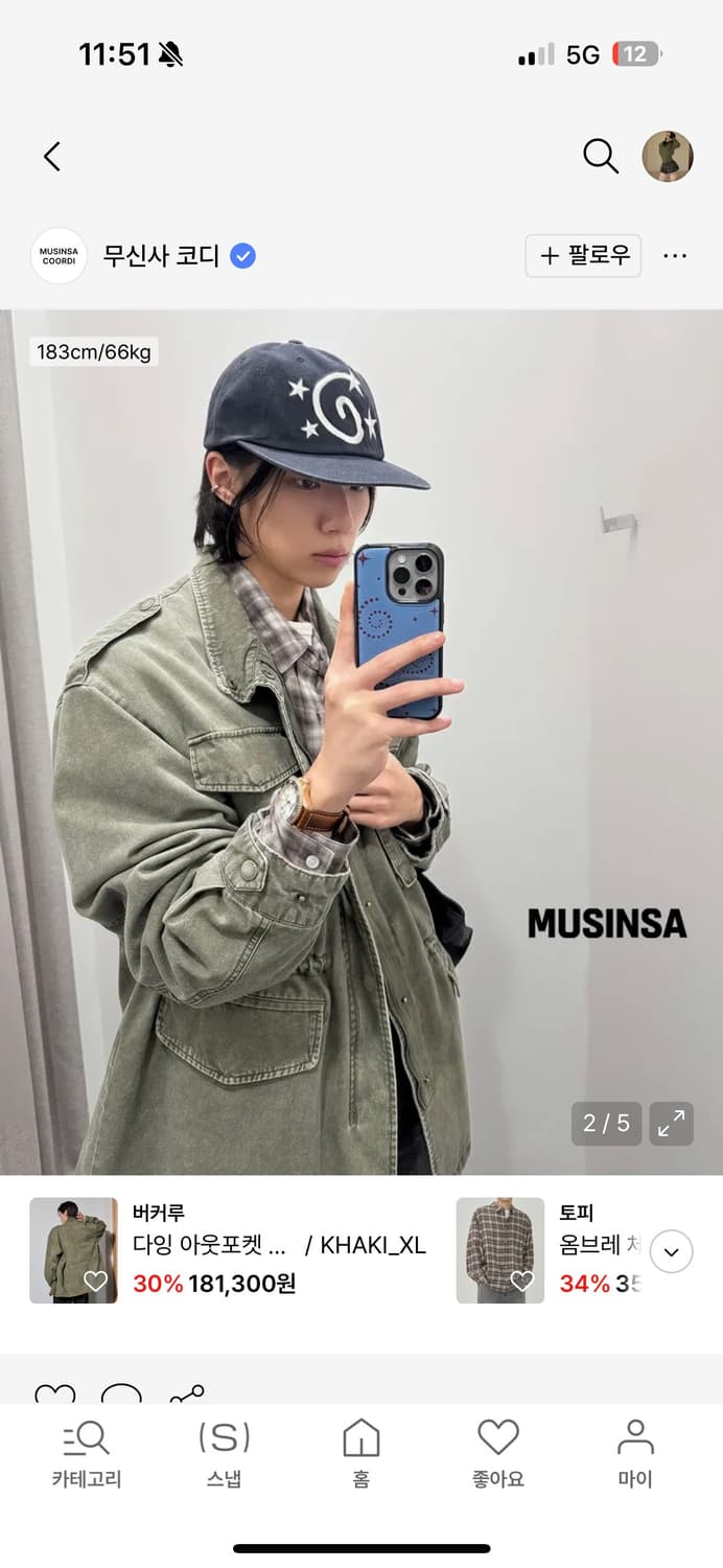 루저스클럽 워시드 스타 로고 캡 블랙 상품이미지4