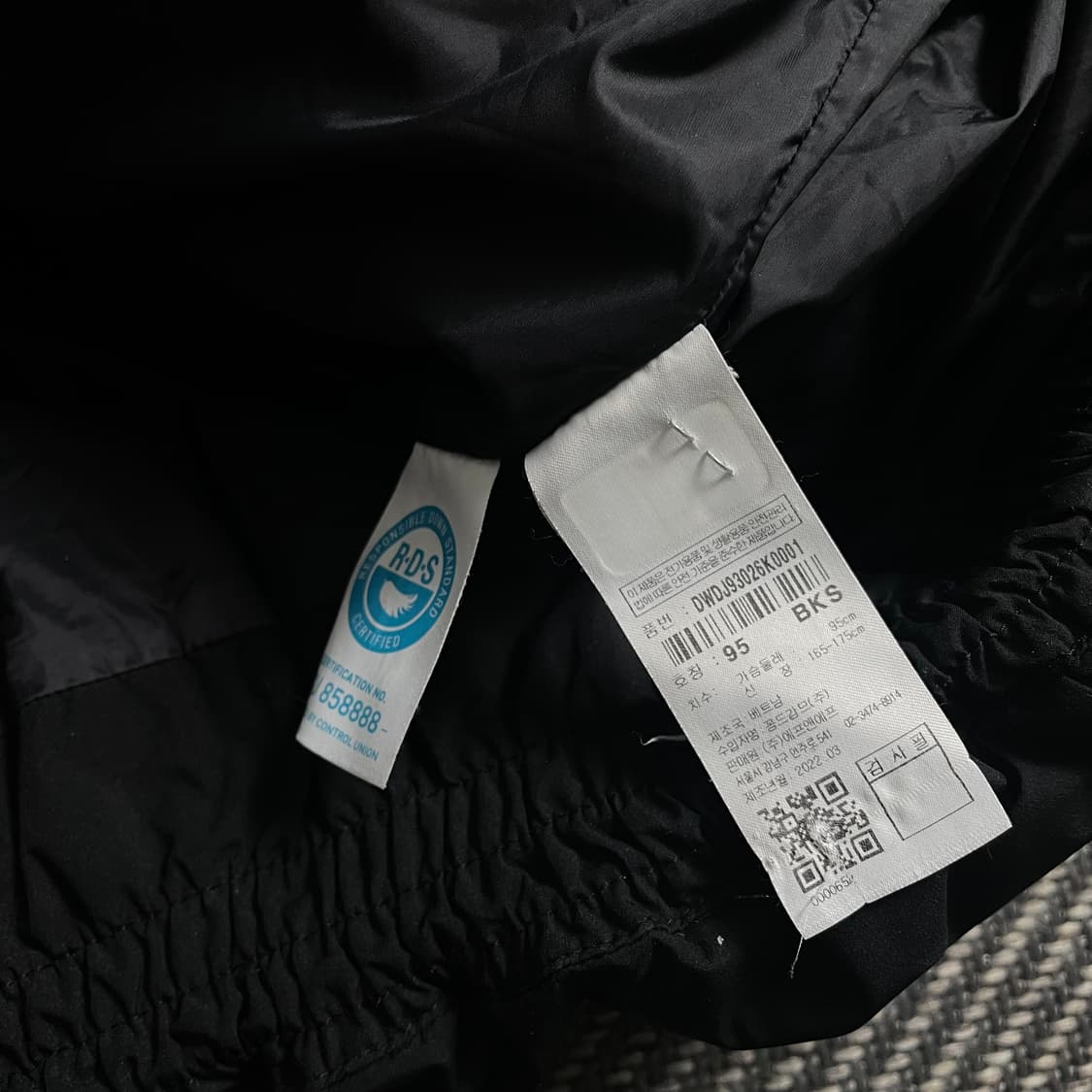 디스커버리 익스페이션 RDS 다운 푸퍼 패딩y 4379 상품이미지6