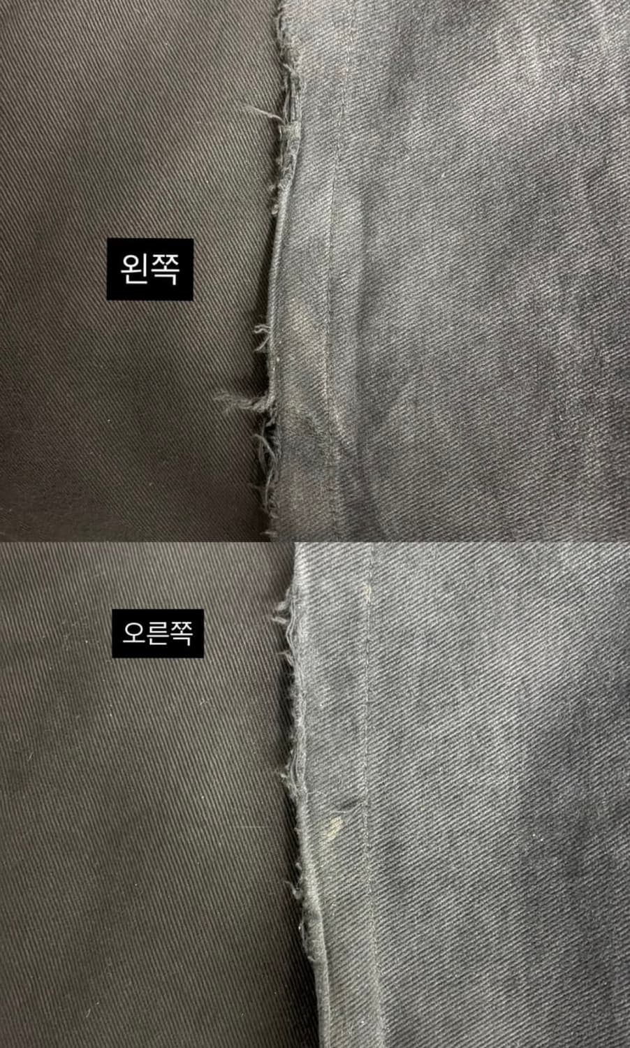 플라스틱 프로덕트 MPa UTILITY PANTS 상품이미지4