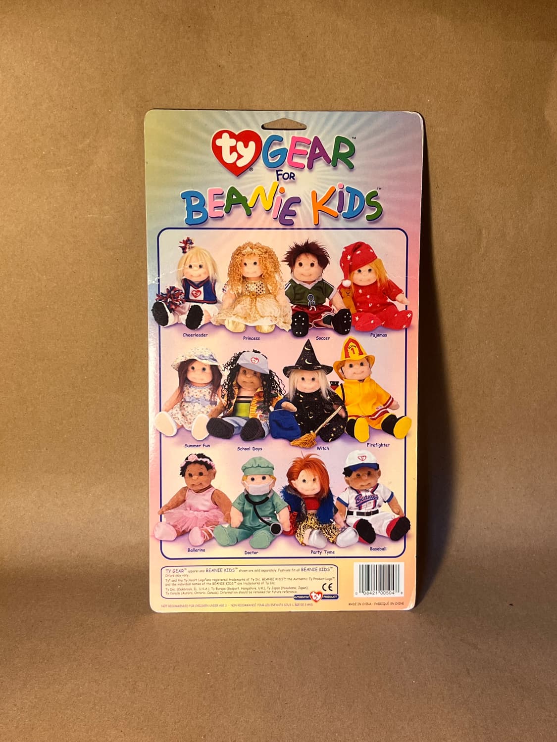 TY GEAR for Beanie Kids Series 상품이미지4