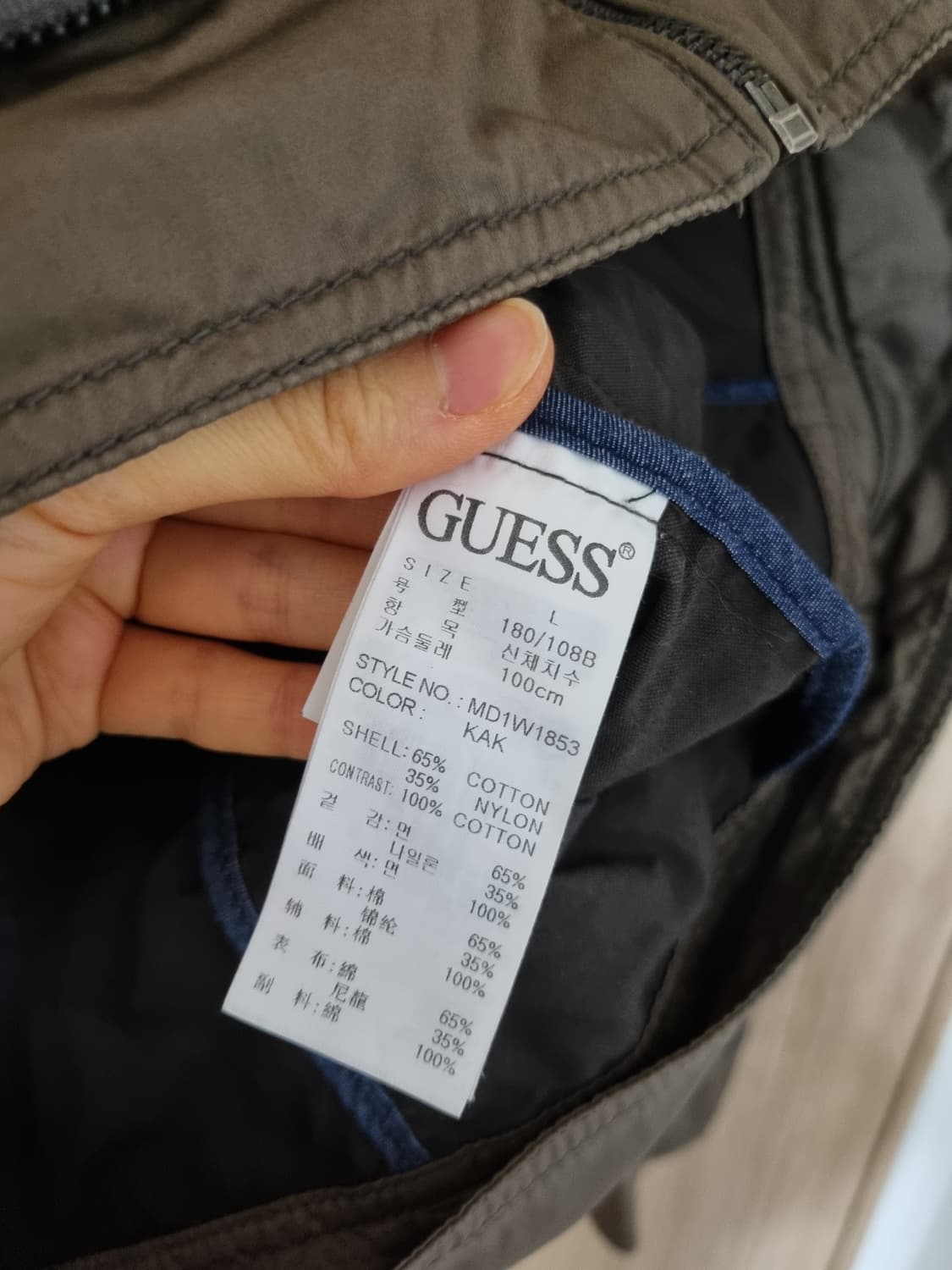 게스 90s 야상자켓 상품이미지7