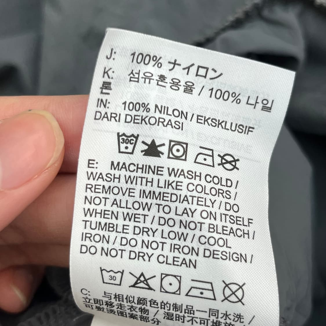 나이키 리펠 테크 팩 우븐 팬츠(2XL) 상품이미지6