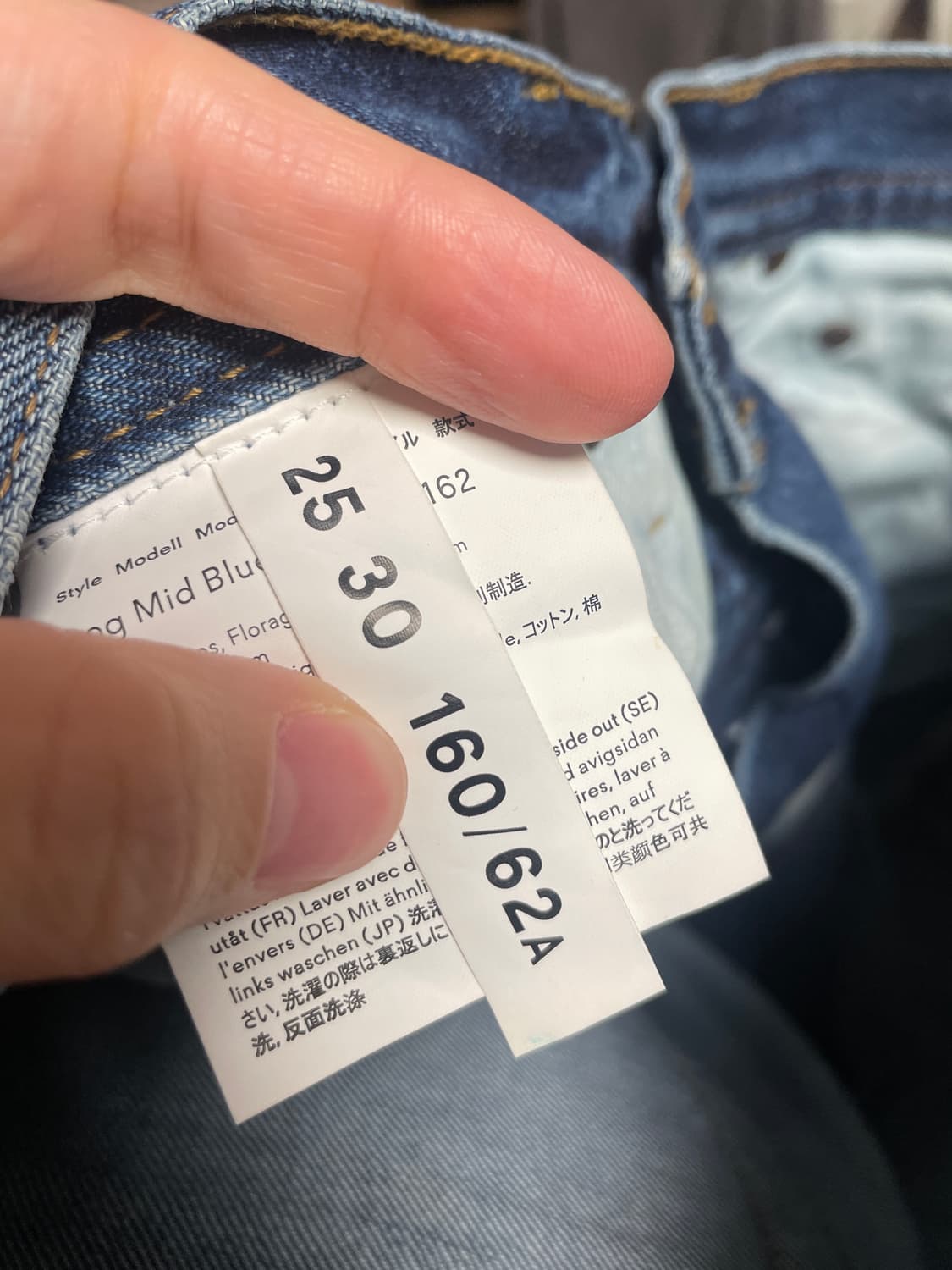 acne studio 아크네 Log Mid Blue 데님 상품이미지6