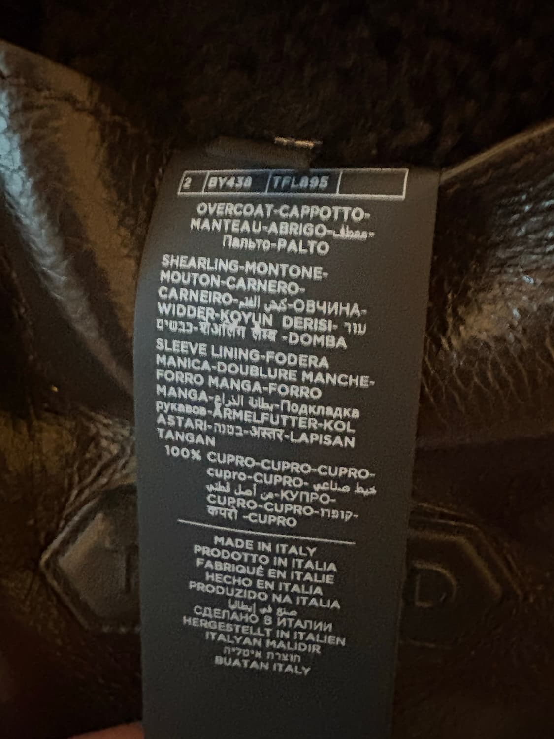 톰포드 23FW 롱 시어링 코트 52 (모델명: O1SM1STK1224) 상품이미지4