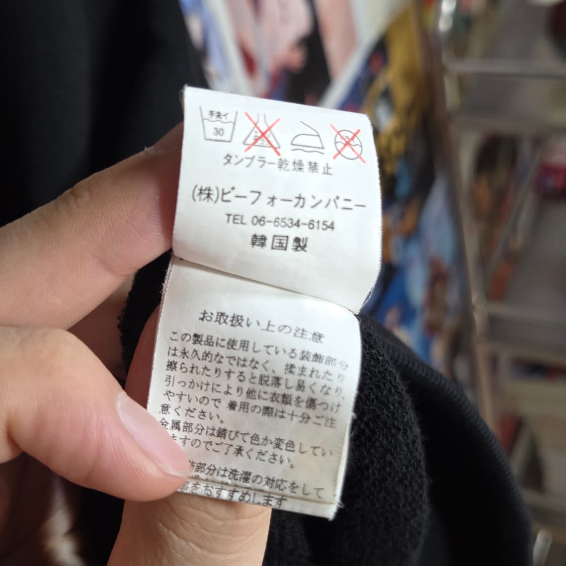 JPN 블랙 골드 큐빅 스컬 펑크 후드집업 상품이미지9