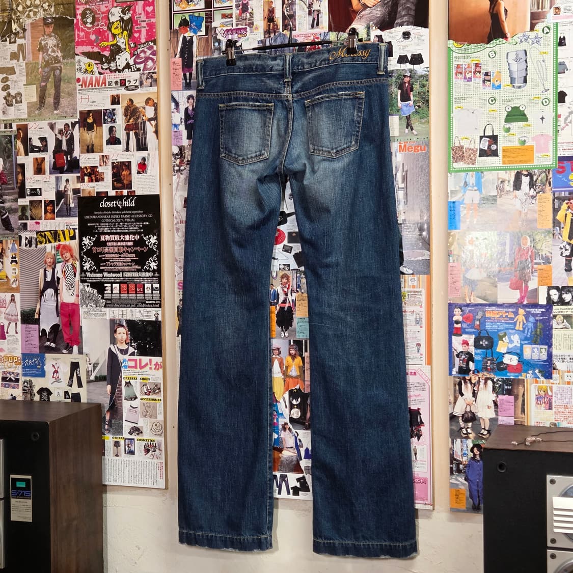 JPN 빈티지 워싱 로우라이즈 세미 부츠컷 팬츠 상품이미지5