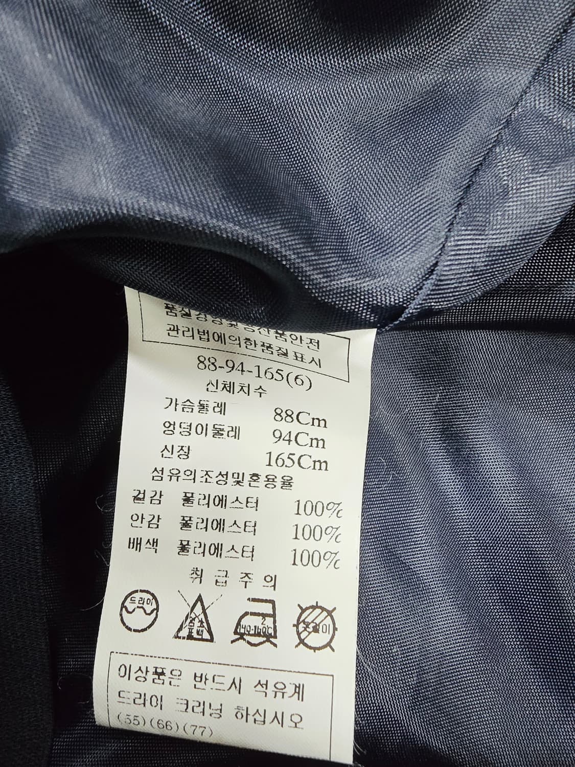 미니멈 배색 카라 원피스 상품이미지10