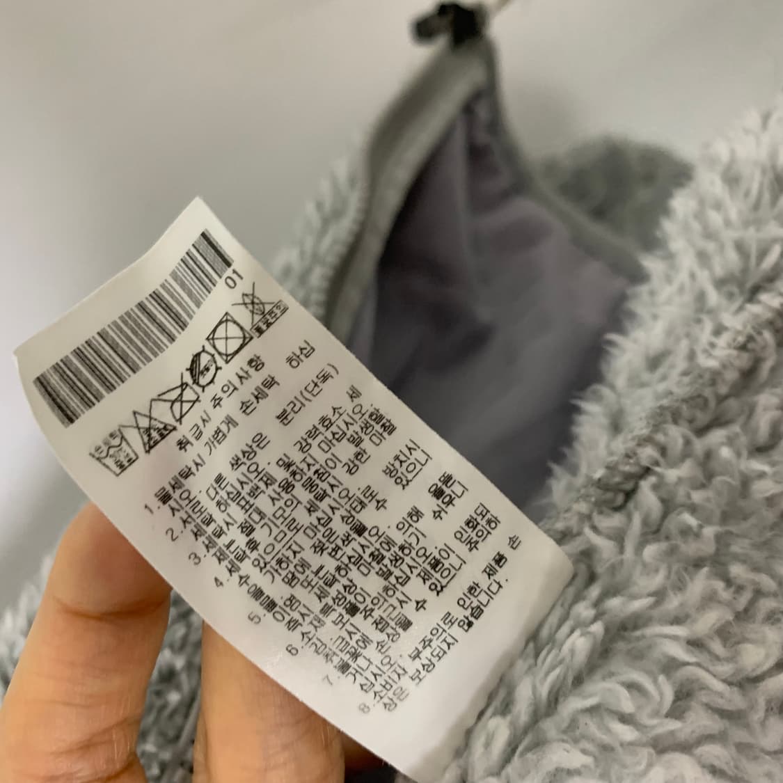 카스텔바작 까스텔바작 플리스 집업 자켓 빈티지 후리스 그레이 95 상품이미지5