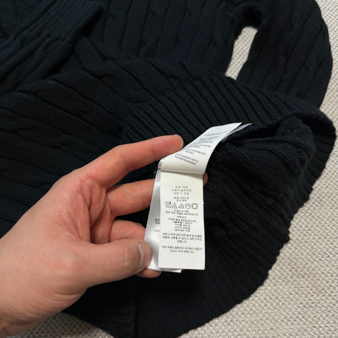 폴로 랄프로렌 브이넥 케이블 니트 상품이미지3