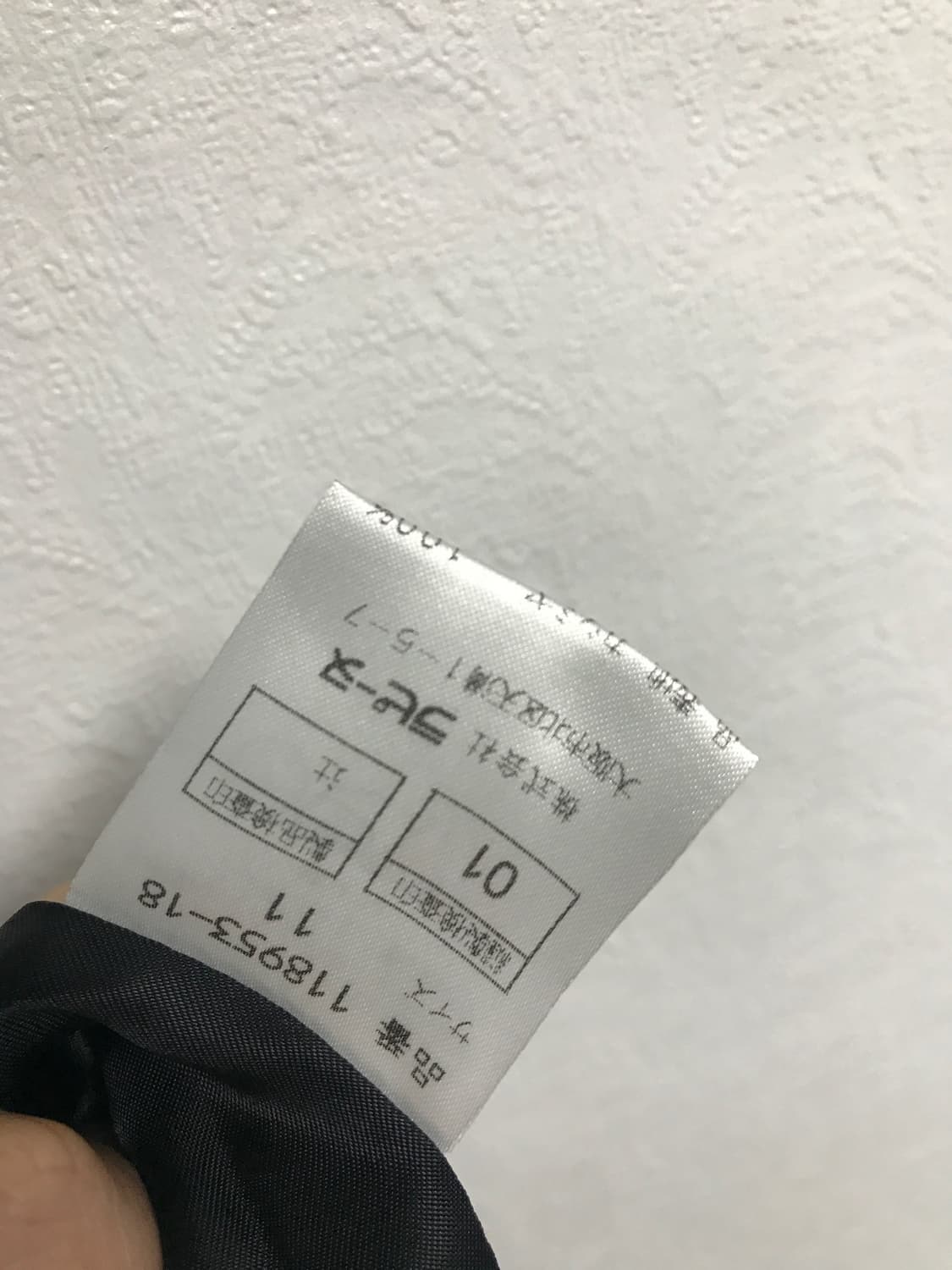 JP VTG 100% 캐시미어 코트 상품이미지4