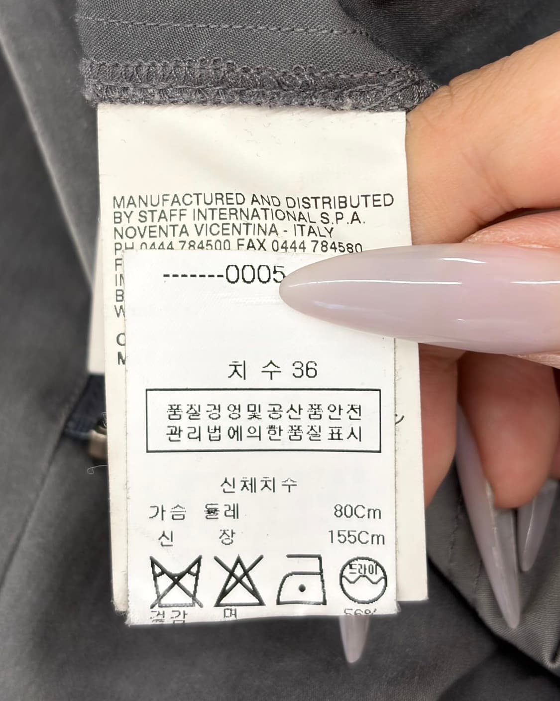 mm6 메종 마르지엘라 그레이 랩 드레스  상품이미지7