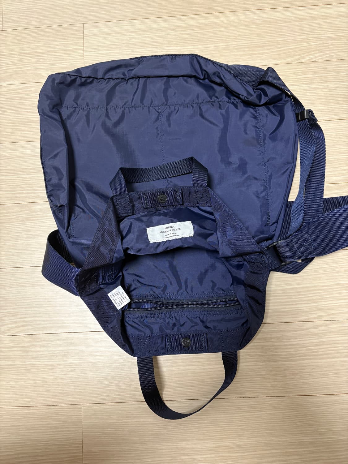 포터 플렉스 2way 숄더백 상품이미지4