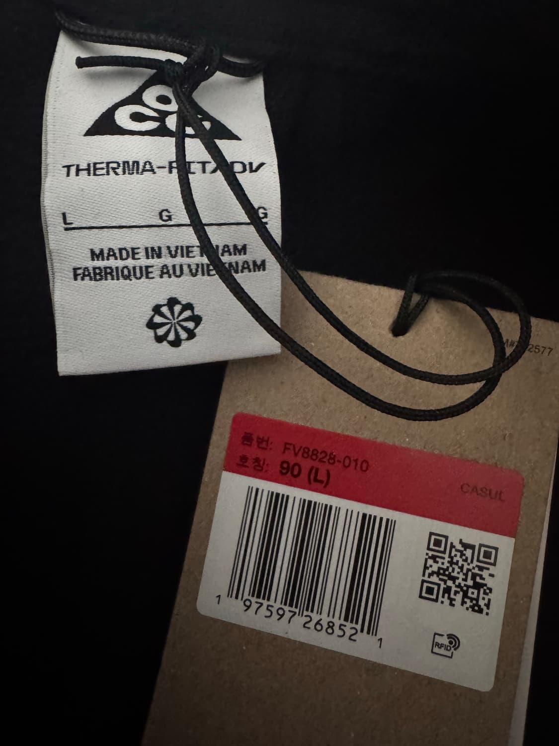 [L] 나이키 acg 캔웰 글레이셔 플리스 팬츠 상품이미지4