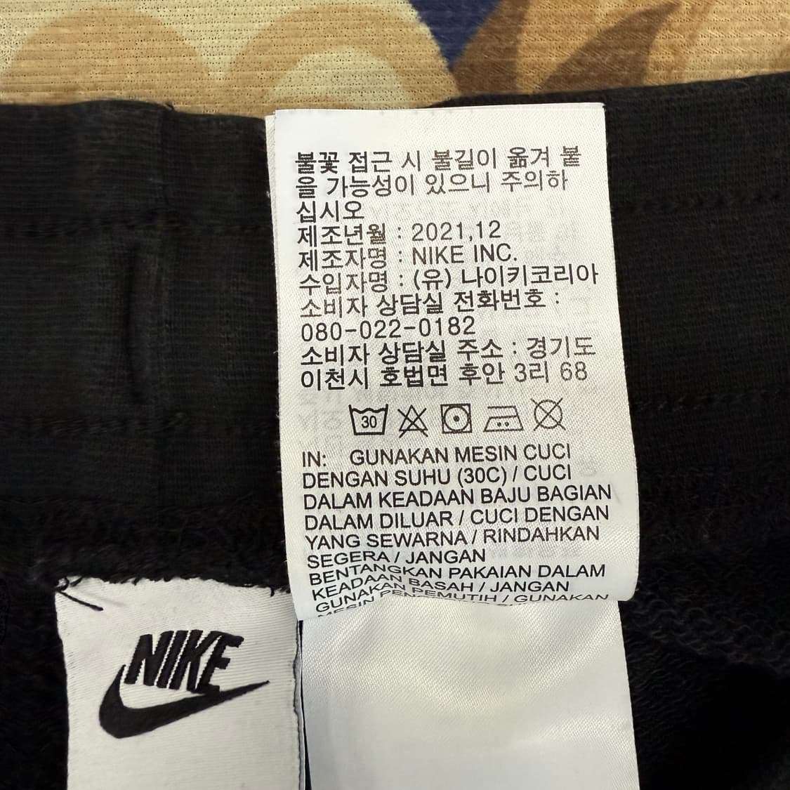 (L)나이키 NIKE 빅로고 코튼 반바지(블랙) 상품이미지3
