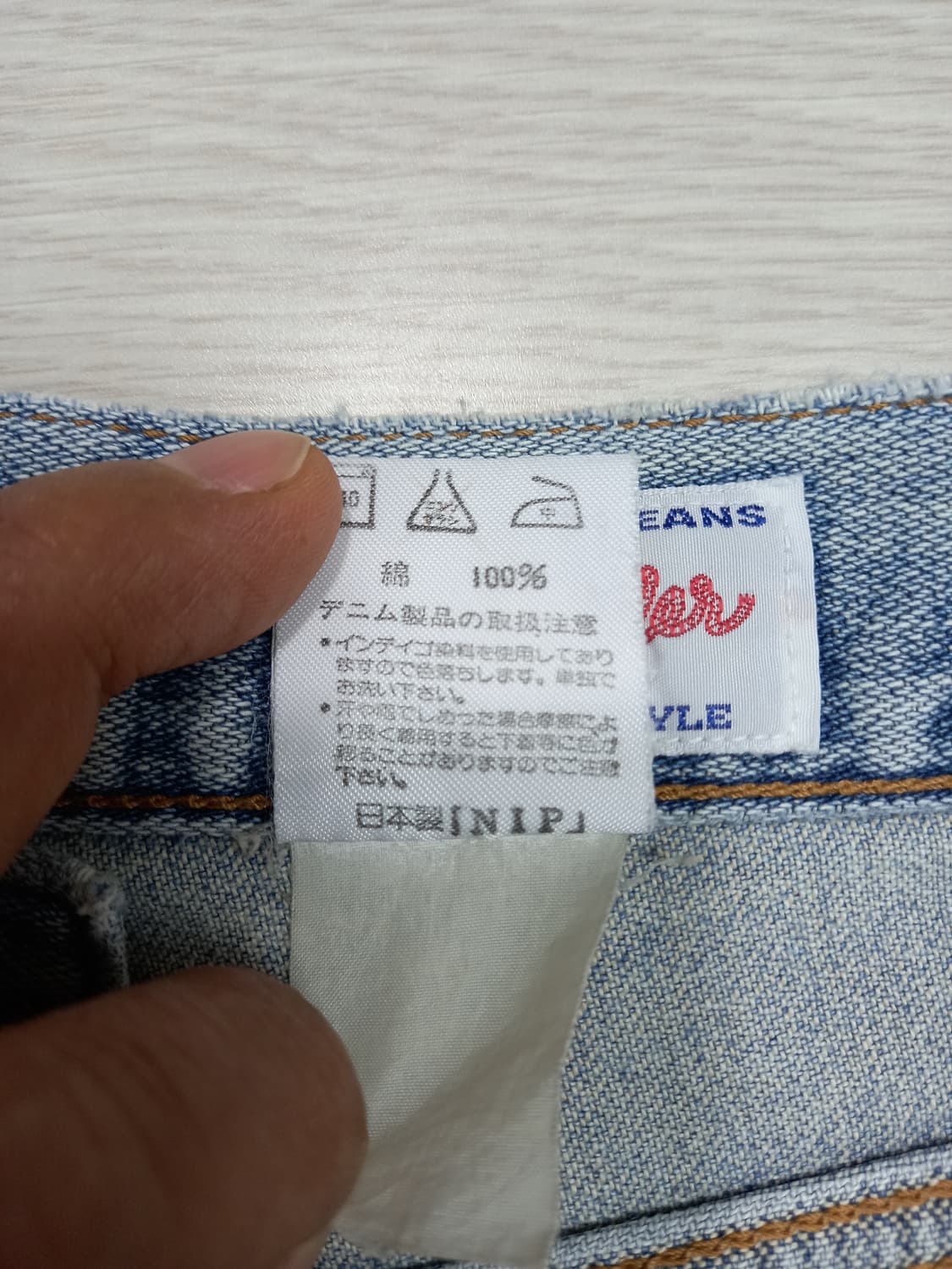 26 빈티지 Wrangler Jap 일자진 연청 26-624 상품이미지9