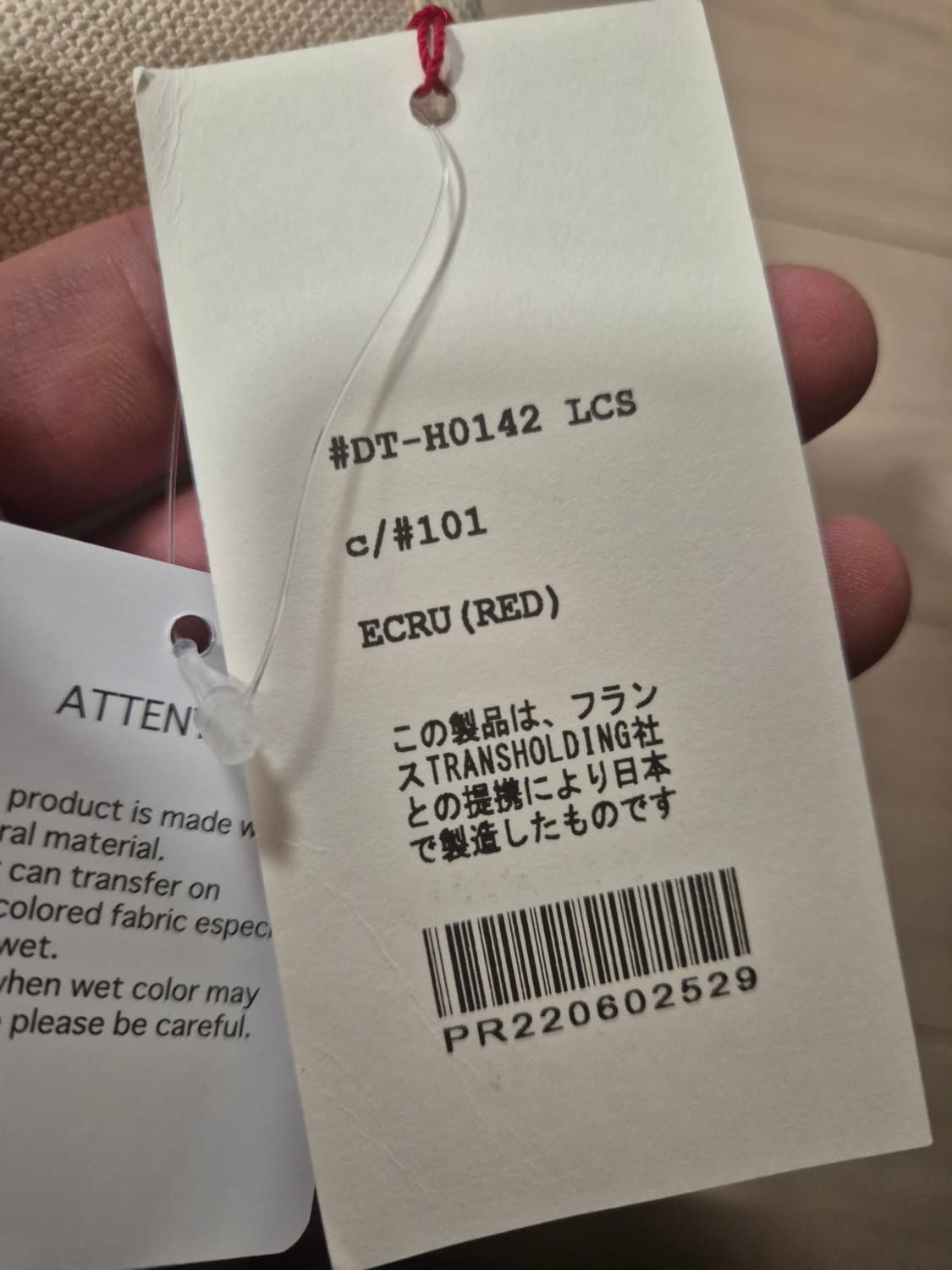 [새상품] 단톤 캔버스 숄더백 상품이미지5