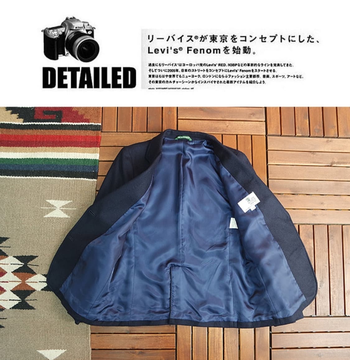 The Scotch House 네이비 금장 버튼 블레이 상품이미지7