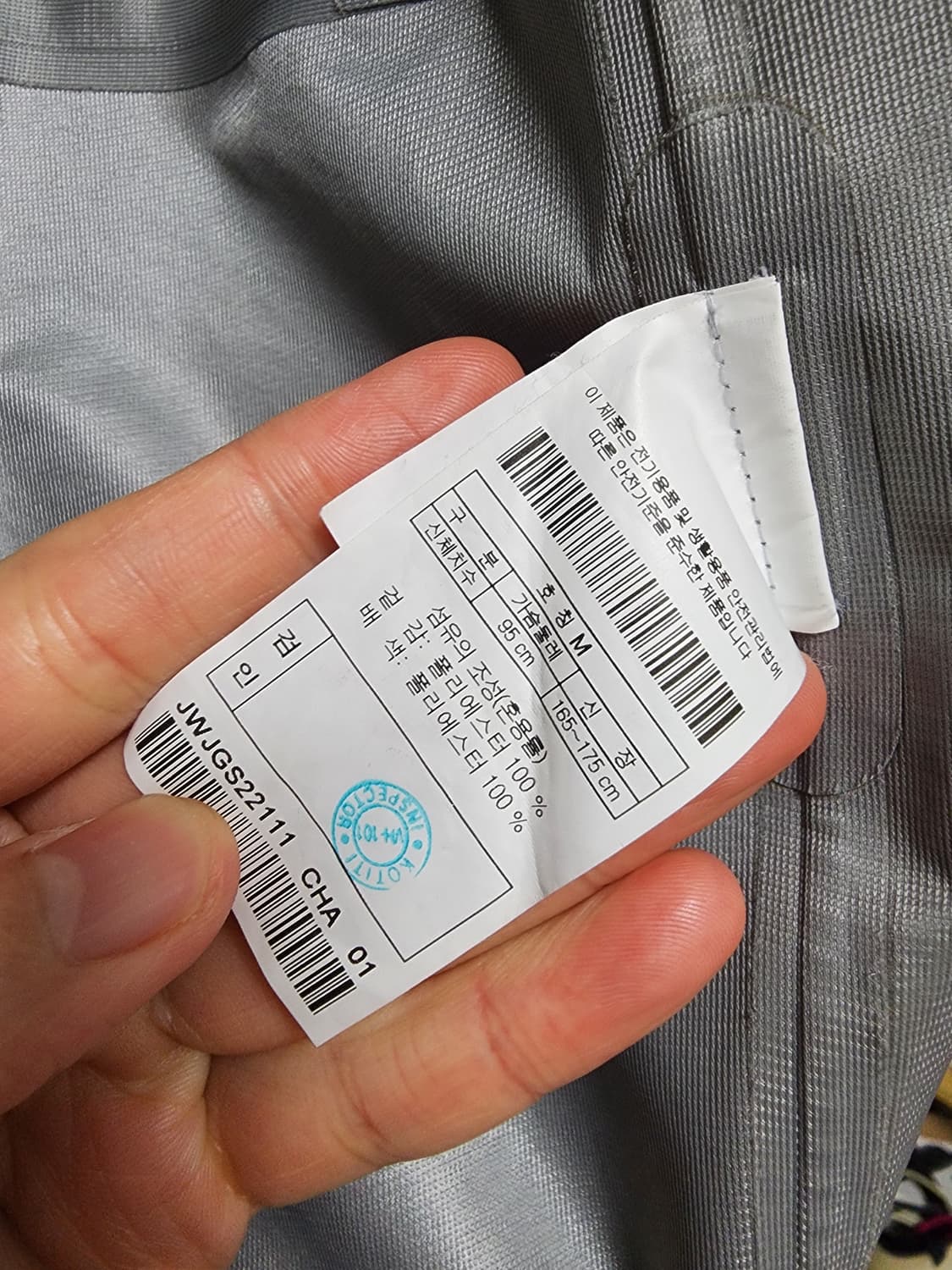 코오롱스포츠 3L 고어텍스 자켓 M 차콜 상품이미지6