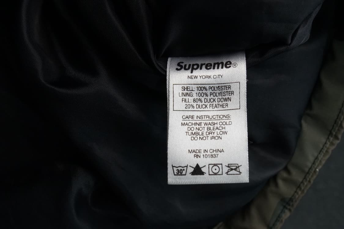 슈프림 카모 다운 자켓 카모플라주 상품이미지4