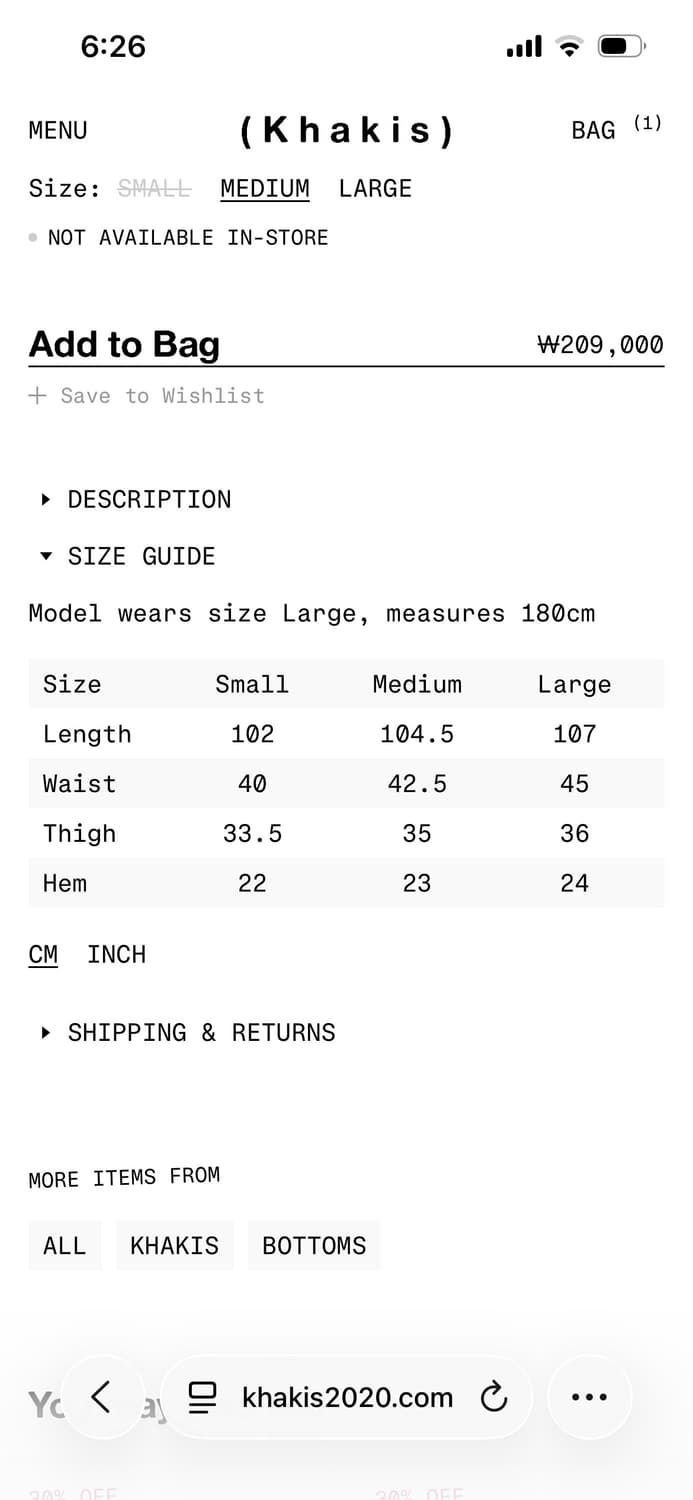 카키스 Khakis Logger Pant Beige 상품이미지10