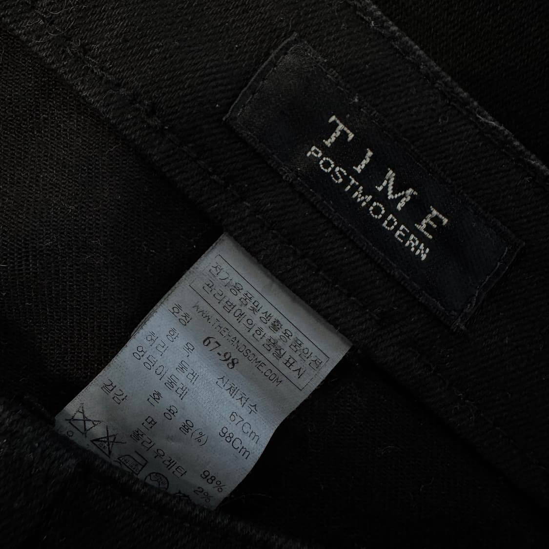 타임 레터링 헴 블랙 데님 진 상품이미지3