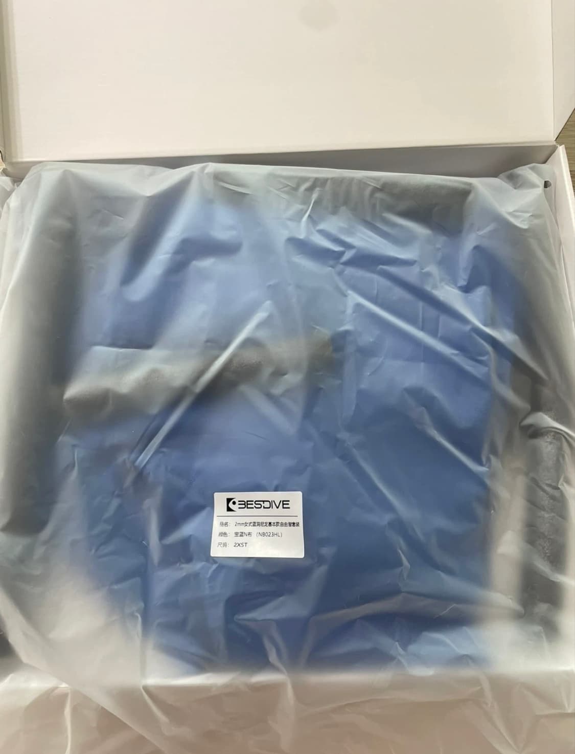 베스트다이브 슈트 프리다이빙 슈트 (2mm) 상품이미지4