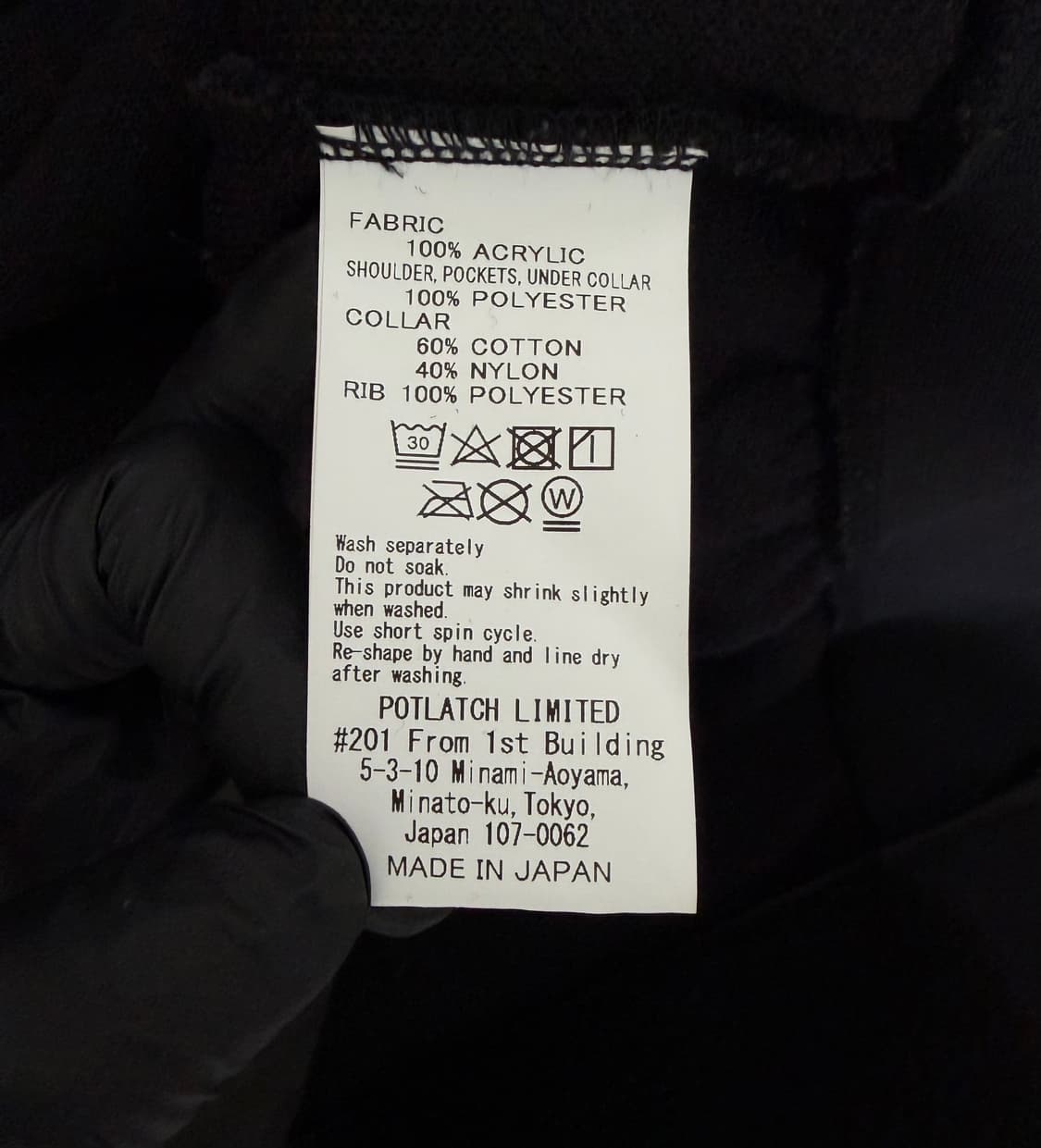 19SS 카브엠트 C.E PANEL FLEECE ZIP UP 상품이미지5