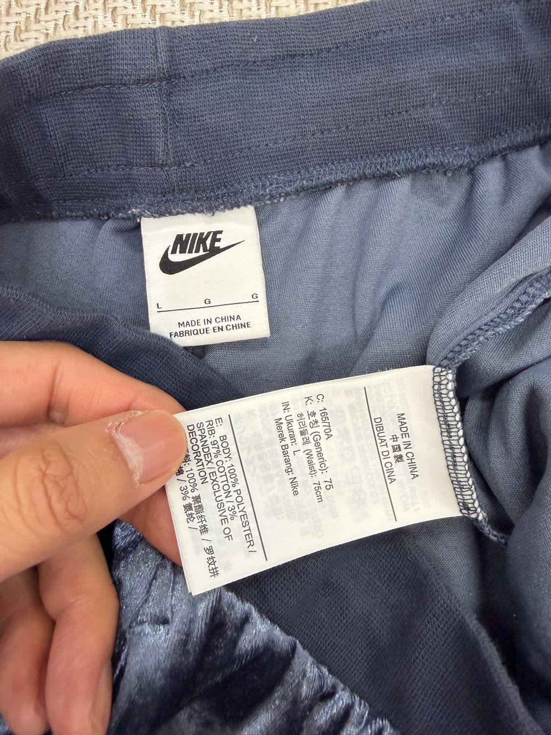 정품) 나이키 여성 벨벳 조거팬츠 L 상품이미지6