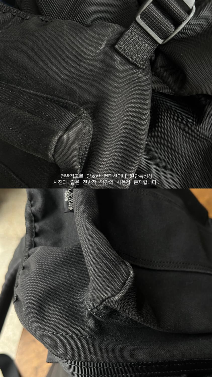 porter 상품이미지8