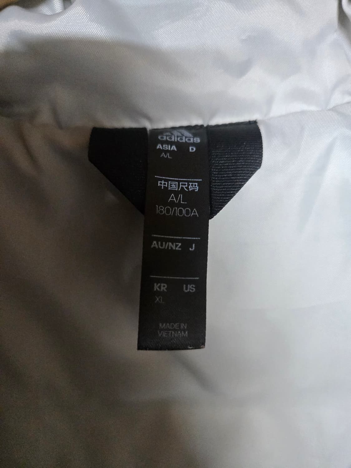 아디다스 AMD WU 여성 패딩 점퍼 그레이 XL 상품이미지7