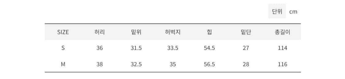 생지 롤업 데님팬츠 상품이미지6