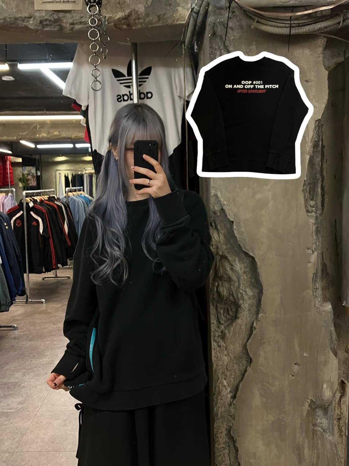 엄브로 사이드집업 맨투맨 블랙 105  #csz2418 상품이미지1