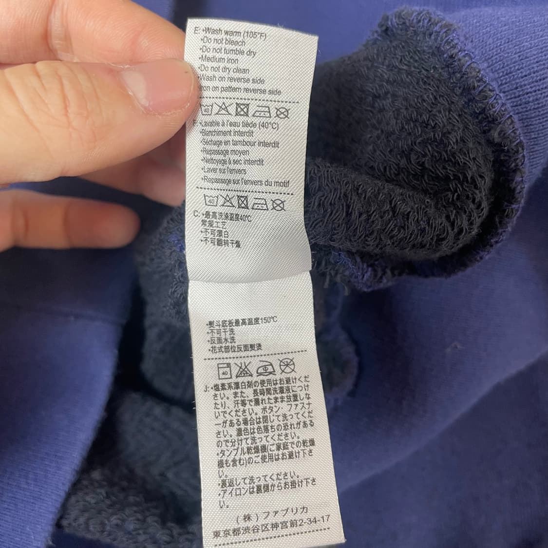 라코스테 네이비 블루 크루넥 스웨트 맨투맨 34 상품이미지7