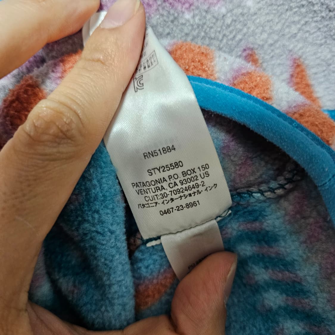 [2XL] 파타고니아 신칠라 패턴 상품이미지7