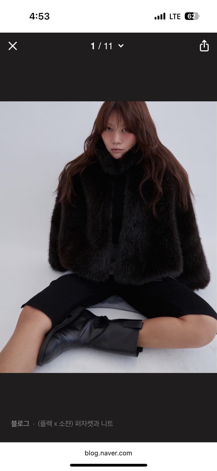 플랙X소쟌  퍼자켓  상품이미지1