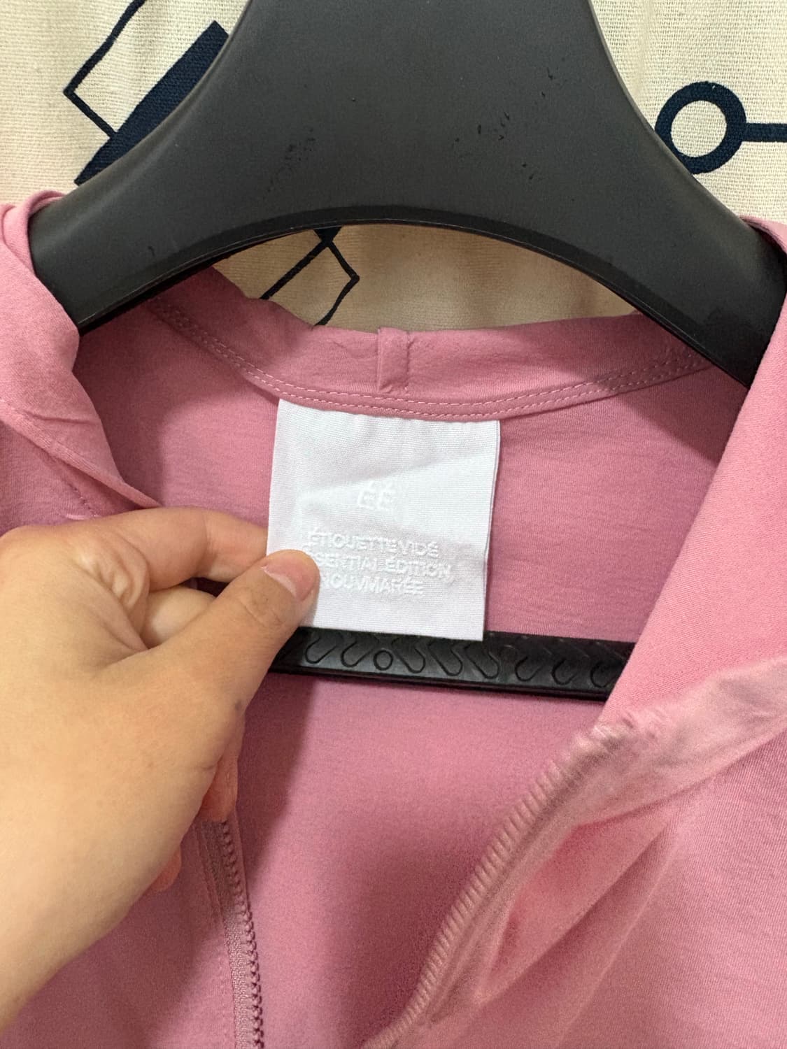 EE 누마레 / 커브드 집업 상품이미지4