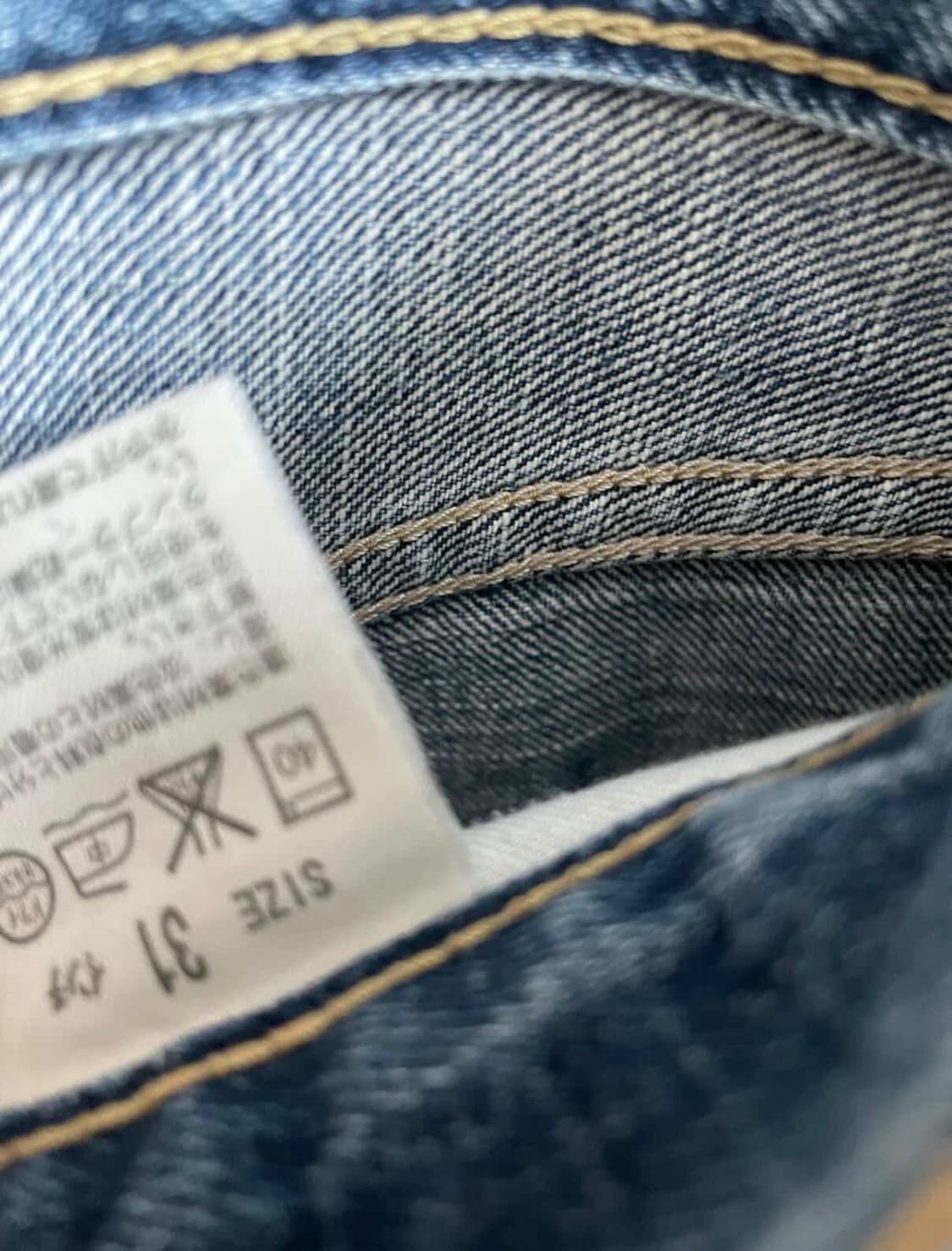 빈티지 리바이스 503 데님팬츠 상품이미지4