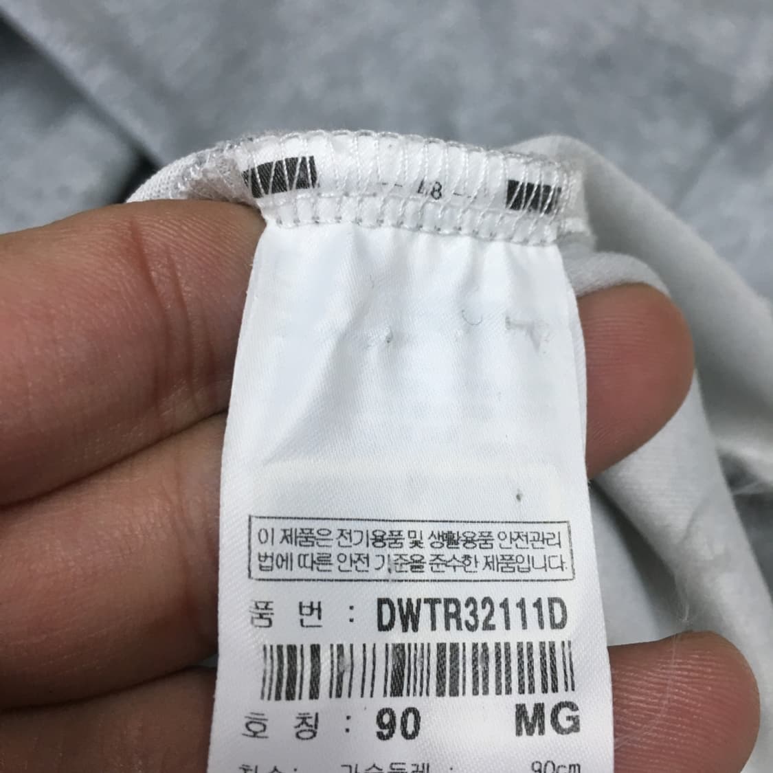  디스커버리 여성 후드집업 만원샵 DD30 상품이미지4