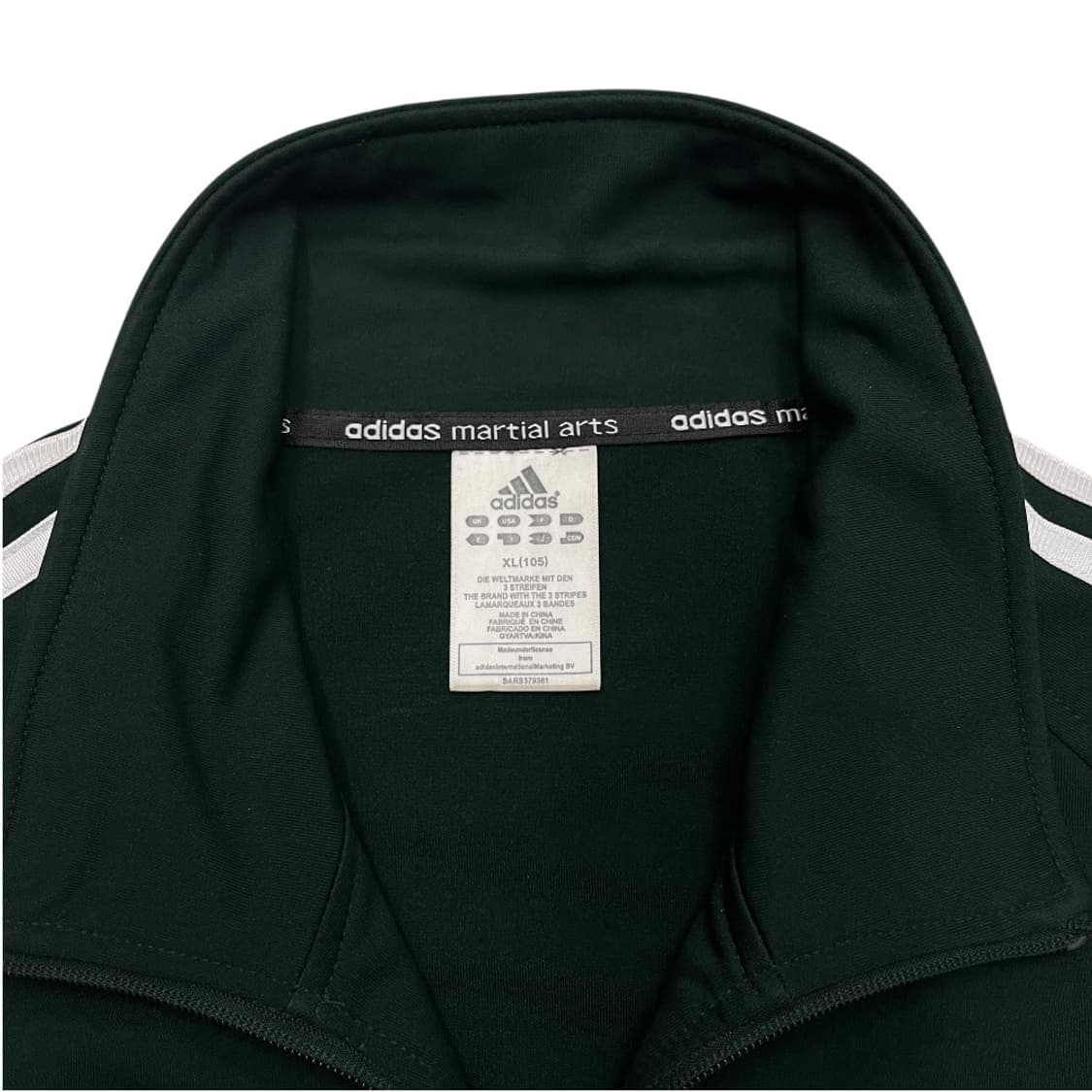 아디다스 화이트라인 딥그린 트랙탑 XL 상품이미지6