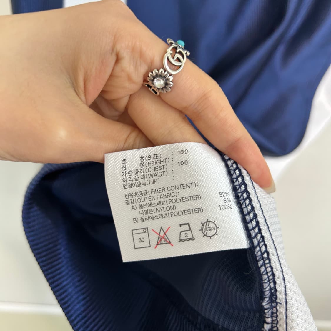 나이키 올드스쿨 농구 져지 100  상품이미지4
