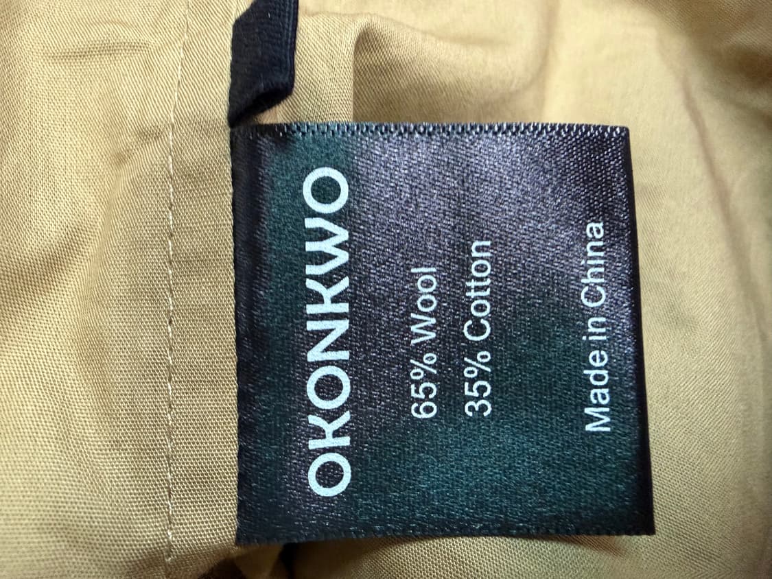 오콘쿼 okonkwo 베스트 S사이즈 상품이미지3