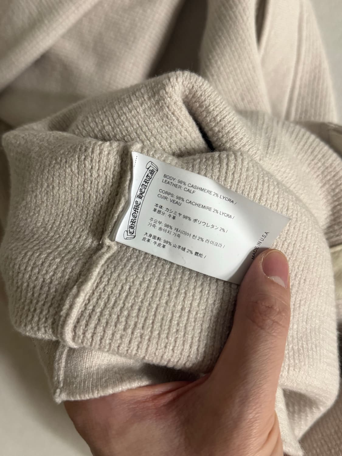 [L] 크롬하츠 캐시미어 바인대거 가디건 상품이미지8
