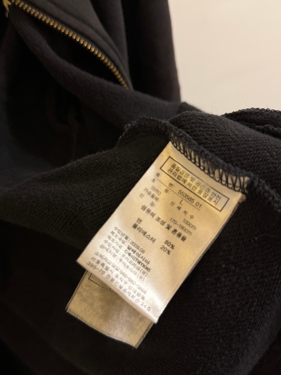 페라리x퓨마 후드집업 상품이미지7