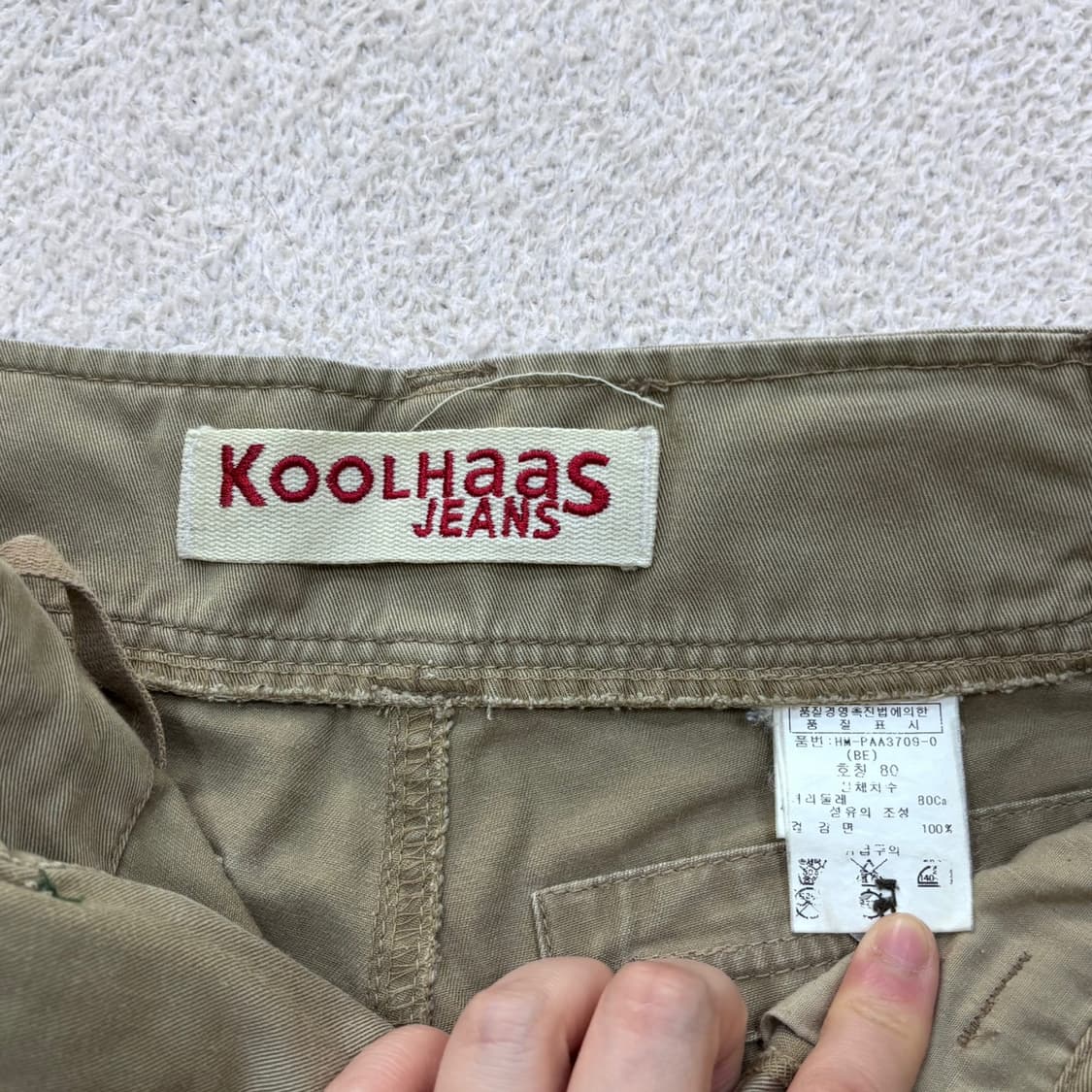 80 쿨하스 벌룬 카고 팬츠 (단추X) 0409E 상품이미지4
