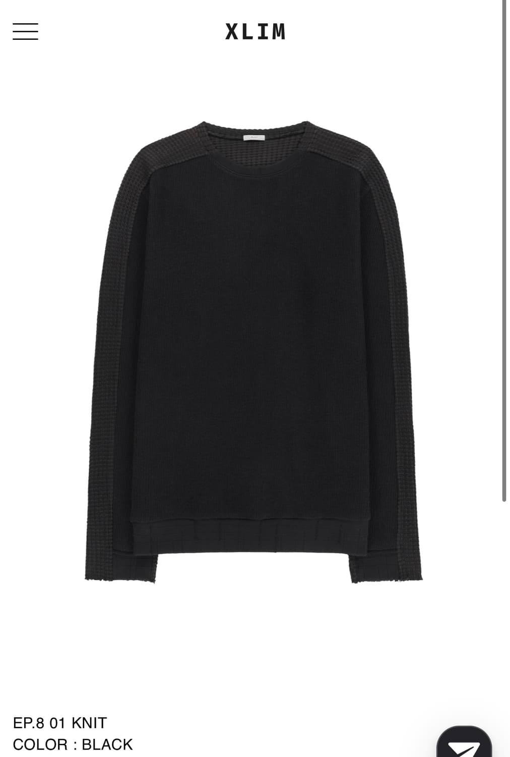 [xs] xlim ep08 01 knit 상품이미지1