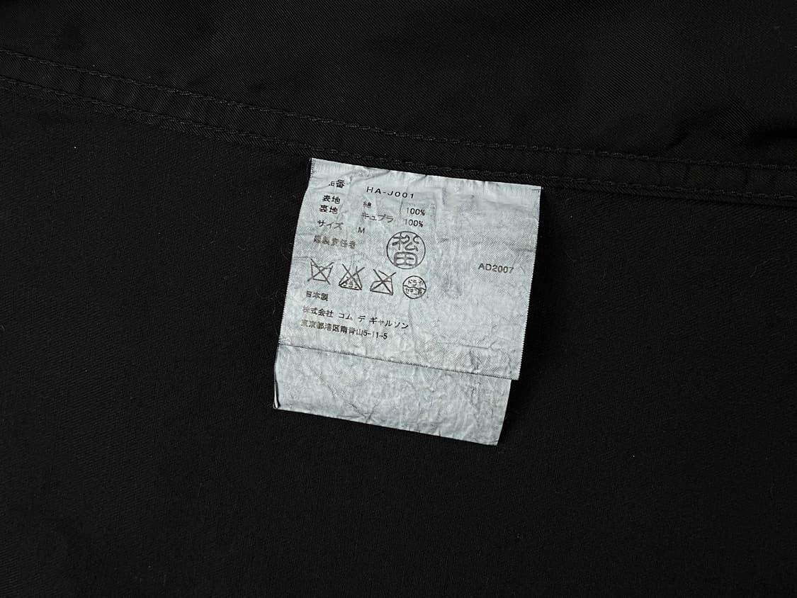 4 pocket tailored jacket 상품이미지9