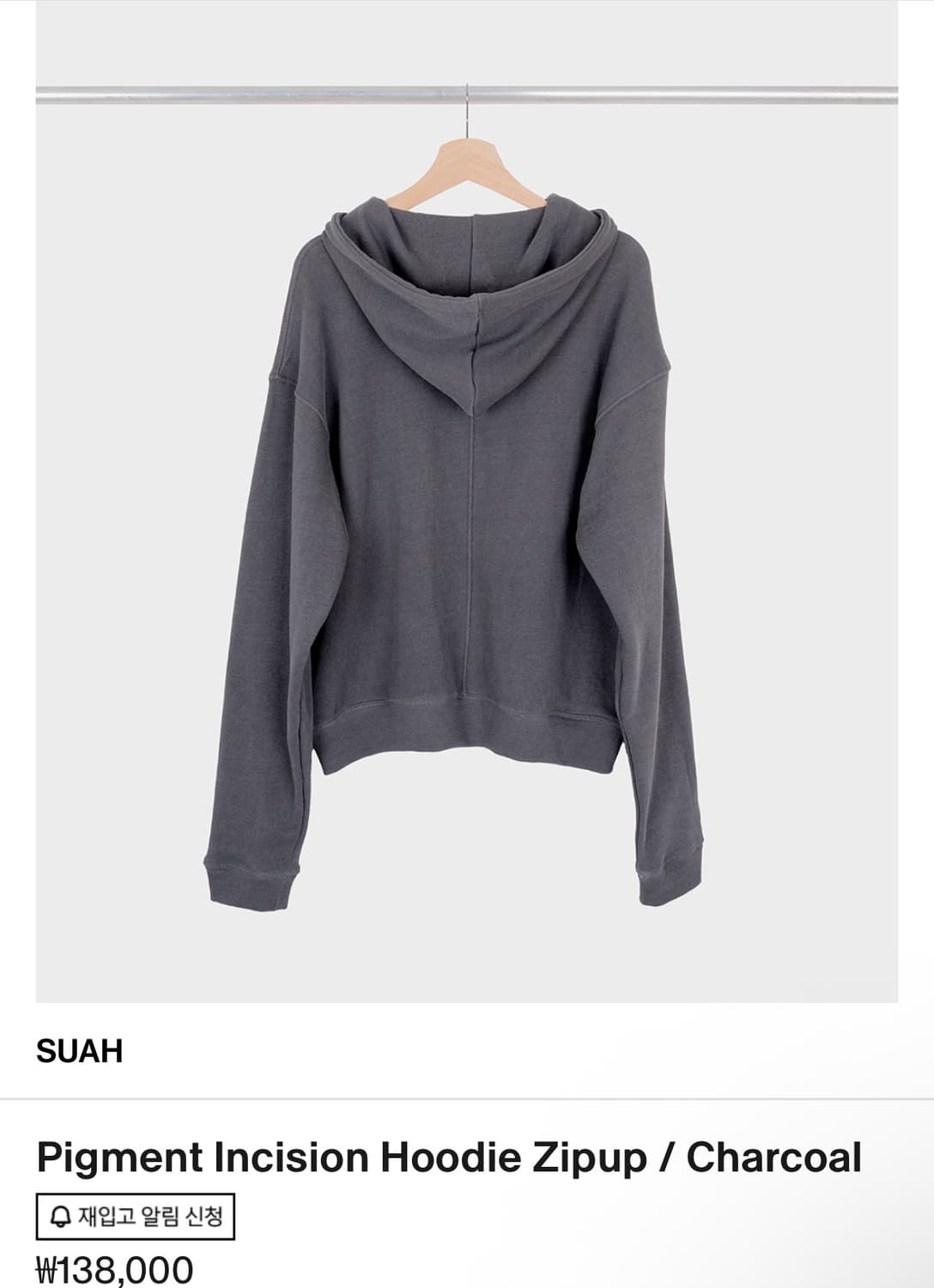 Suah longsleeve hoodie charcoal 3 상품이미지3