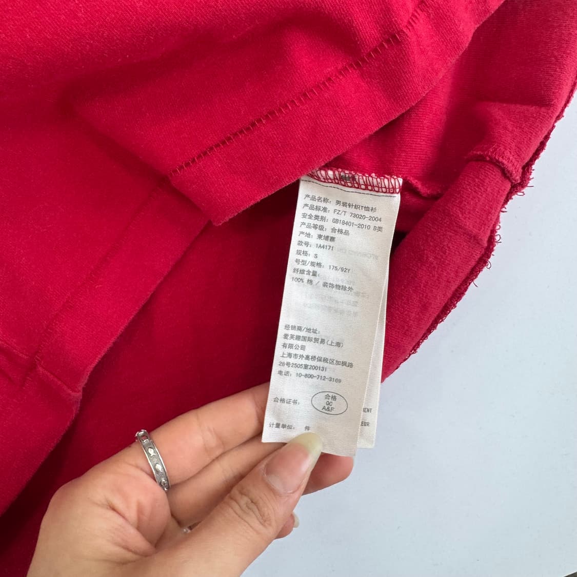 Abercrombie 아베크롬비 스펠아웃 로고 레드 반팔 상품이미지6