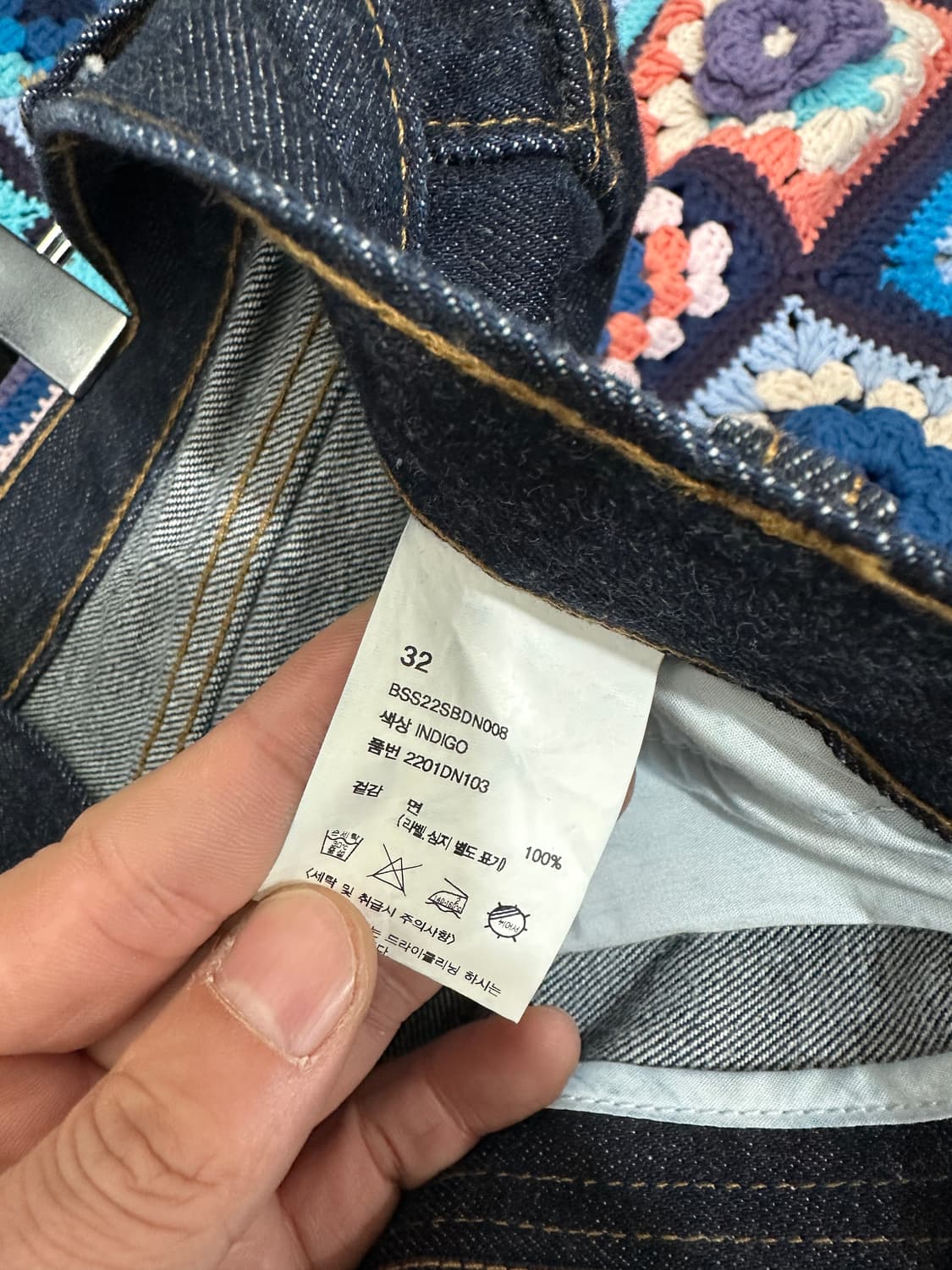 비슬로우 인디고 와이드핏 데님 팬츠 32 상품이미지8