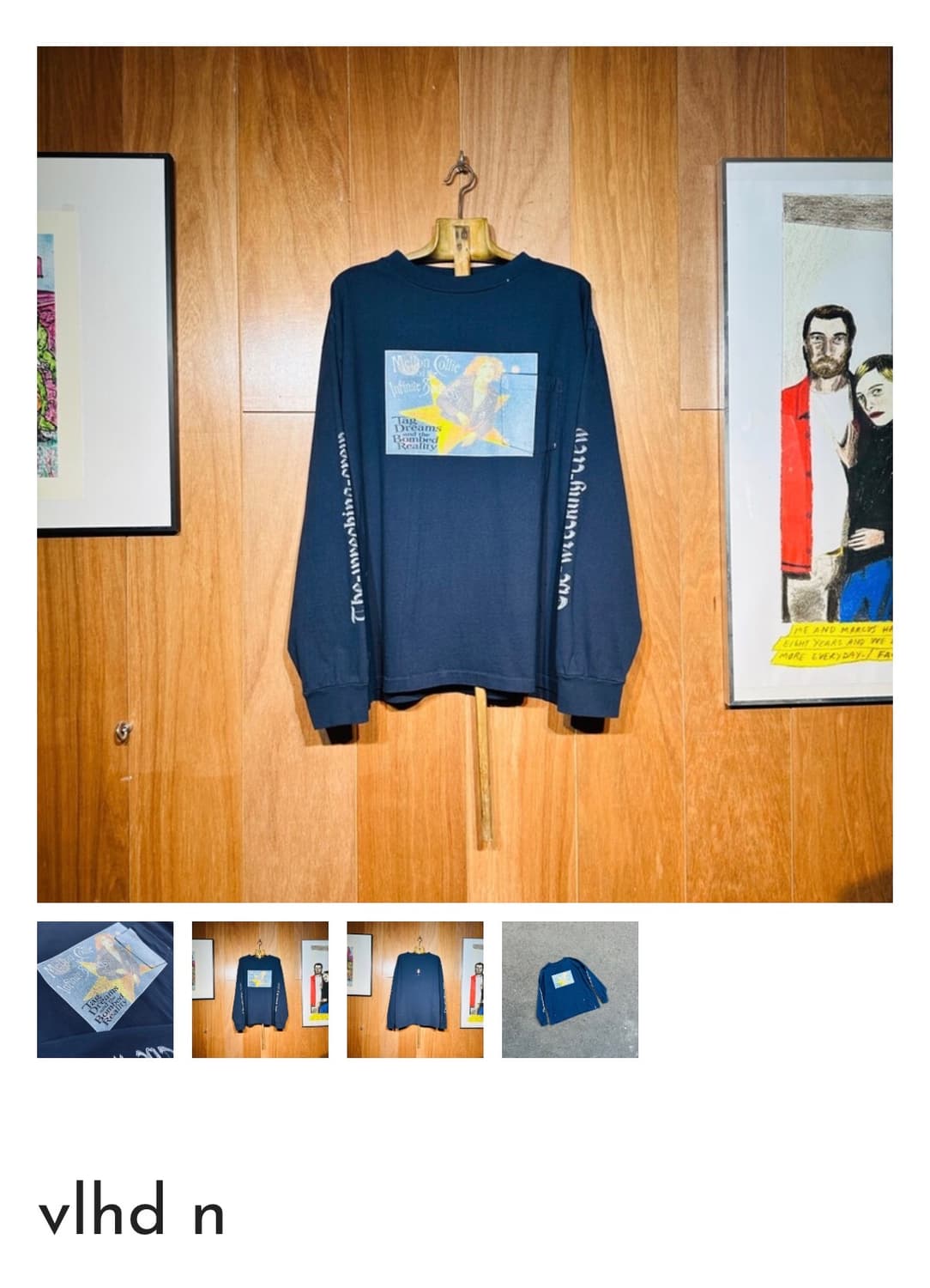 도넛리벤지 티셔츠 1사이즈 팝니다 상품이미지1